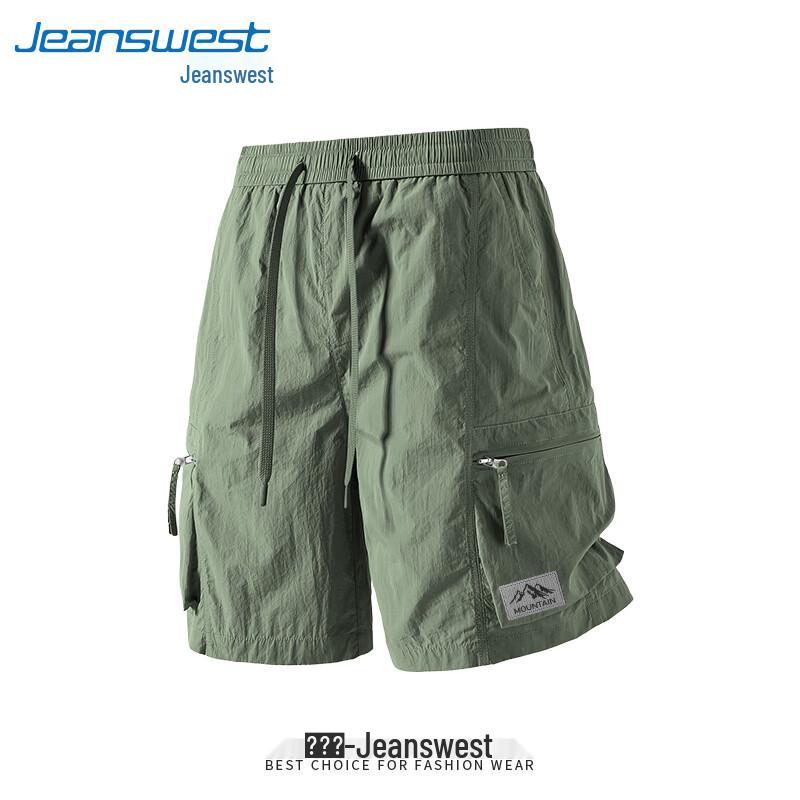 Jeanswest Men's 2026 Summer Retro Cargo Shorts