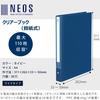 KOKUYO File Clear File NEOS Replacement Paper Type A4 Vertical Wide 30 Holes Navy LA-NE730DB