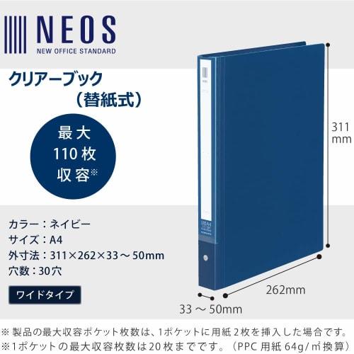 KOKUYO File Clear File NEOS Replacement Paper Type A4 Vertical Wide 30 Holes Navy LA-NE730DB