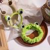 Cute Wide-brimmed Elastic Washing Face Hairband Skincare Hair Band Funny Frog Makeup Headband