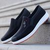 Men Shoes Outdoor Lightweight Breathable Casual Shoes Classic Low Top Canvas Footwear Anti Slip Vulcanized Shoes Slip-On Loafers