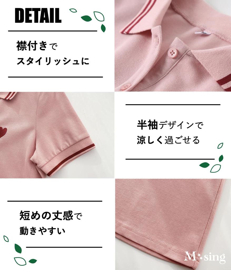 Short Sleeve Polo Shirt Dress with Heart Perfect for Golf and Tennis Casual and Perfect for Everyday High School and Women In Their and Slimming Plus