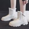 40 Size Autumn and Winter Korean Version Velvet Thickened High-top Shoes High Value Versatile Trend Snow Boots