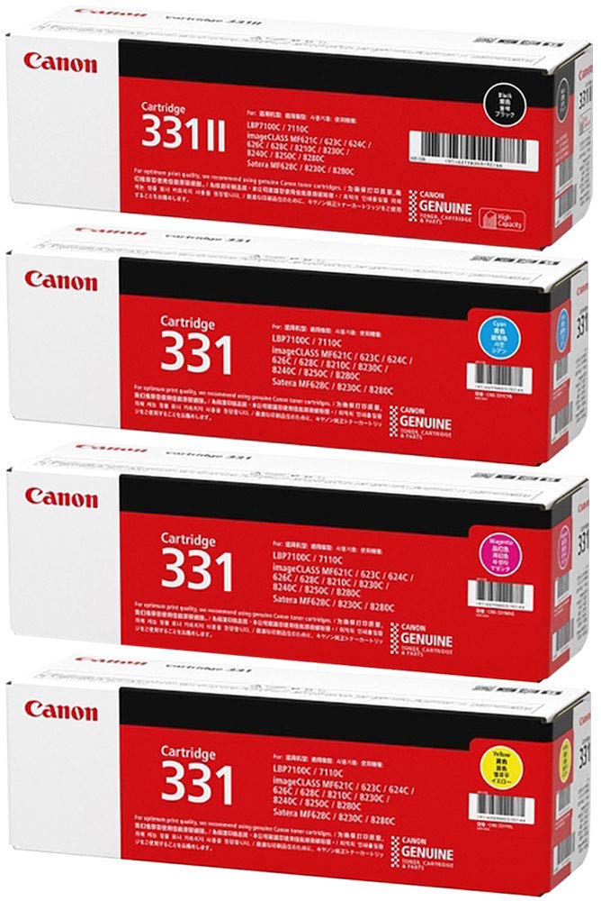

CANON Toner Cartridge 331 4-color set Genuine LBP7110C/LBP7100C