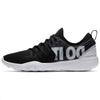 Free Tr 7 Premium Just Do It Black White Women's Unisex 924592-001