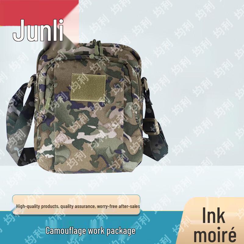 Junli Outdoor & Tactical Gear