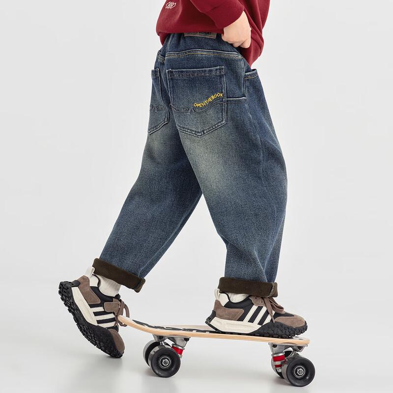 Duoduo Boys  Fleece-Lined Embroidered Denim Jeans 110