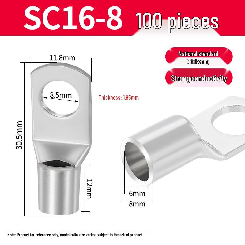 Rendian SC Copper Wire Crimping Terminals
