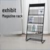 WEZHO Flat-Top Newspaper and Magazine Display Rack