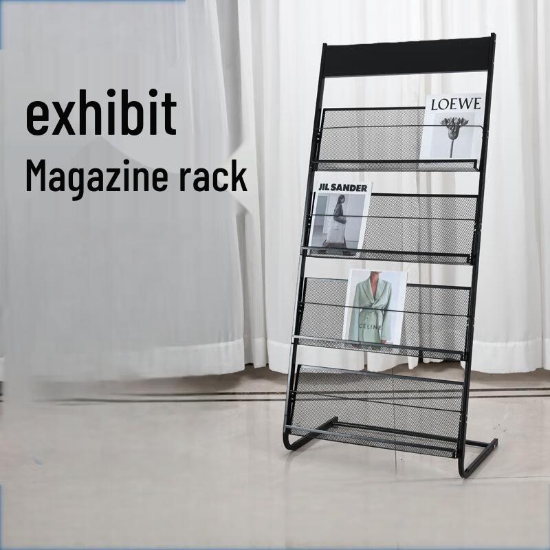 WEZHO Flat-Top Newspaper and Magazine Display Rack