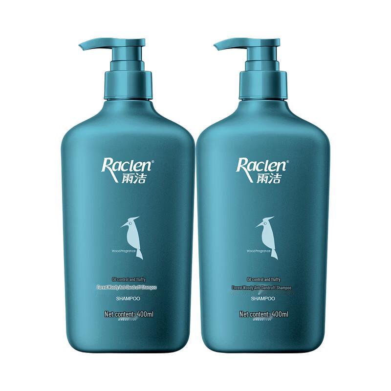 La Fang Forest Woody Anti-Dandruff Shampoo