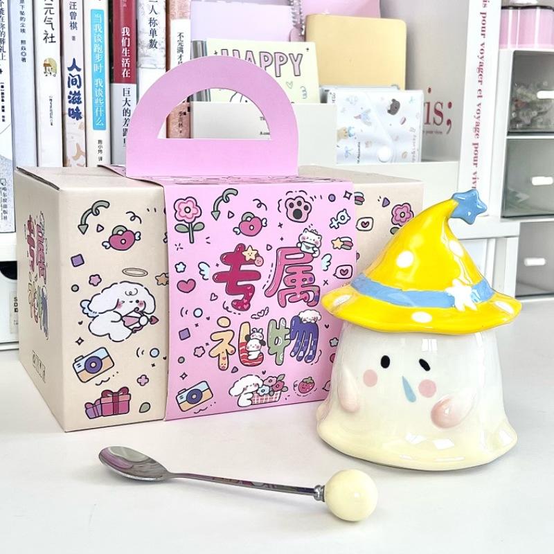 Geburtstagsgeschenke für Mädchen, bizarre Geister-Keramiktassen, hochwertige Becher, bedeckte Freundinnen-Souvenirs