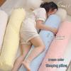 Bean Velvet Body Pillow for Pregnant Women - Long, Cylindrical, Removable Cover, Ideal for Side Sleeping and Clamping with Legs