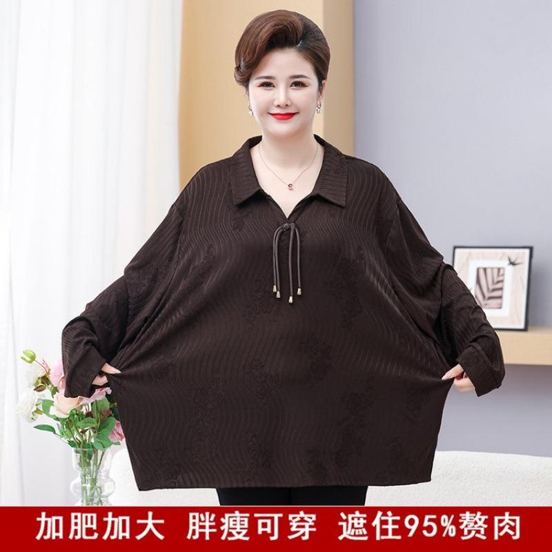 

Extra Large Size Fat Loose Belly Cover Bottom Shirt Women s Long Sleeve T-Shirt Spring and Autumn Top 8XL recommends 220-120kg кофейный