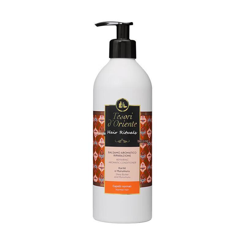 Oriental Gem Tender Floral Scent Repairing Conditioner
