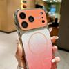 Applicable To Apple 17proMax Glitter Gradual Change Magnetic Mobile Phone Case iPhone16 Four Corners Anti-drop 15 All-inclusive Sheath