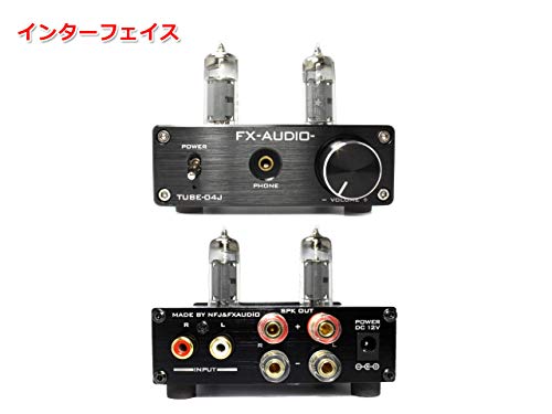 FX-AUDIO-TUBE-04J [Black] Vacuum Tube Hybrid Integrated Amplifier with Digital Amplifier IC
