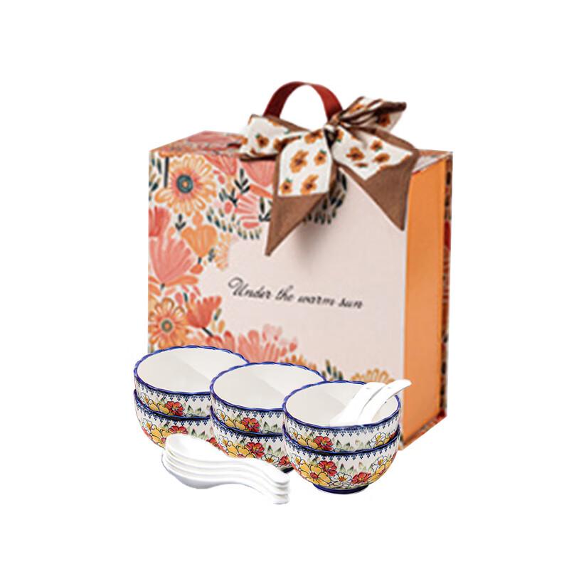 ZIPOYA Floral Ceramic Dinnerware Set