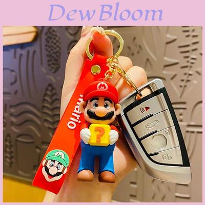 Cute Cartoon Super Mario Keychain Creative Pvc Car Pendant Wholesale Gift