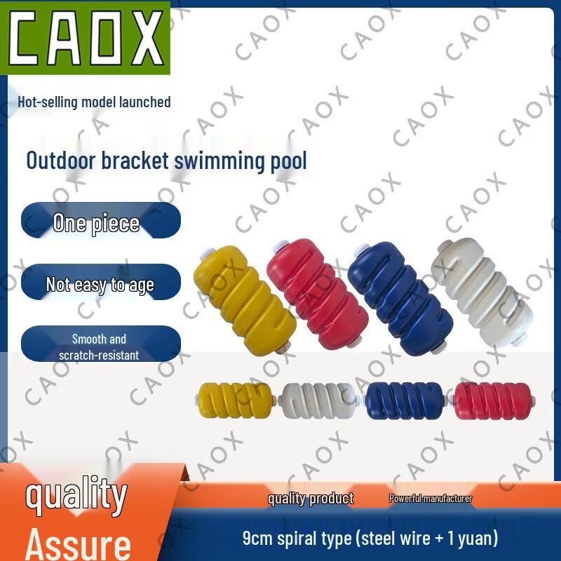 CAOX Professional Pool Cleaning and Lane Line Accessories