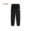 Kids Training Series Knit Sport Long Pants A72537703