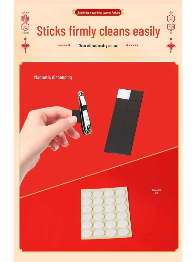 Auspicious Housewarming Magnetic Couplets for New Home Decor with New Year's Blessings