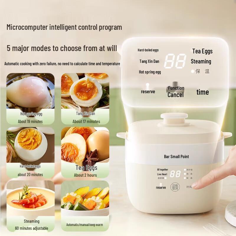 Bear Smart Automatic Egg Cooker