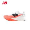 NEW BALANCE Men's and Women's Racing Running Shoes - Marathon Running Shoes MRCELLR5