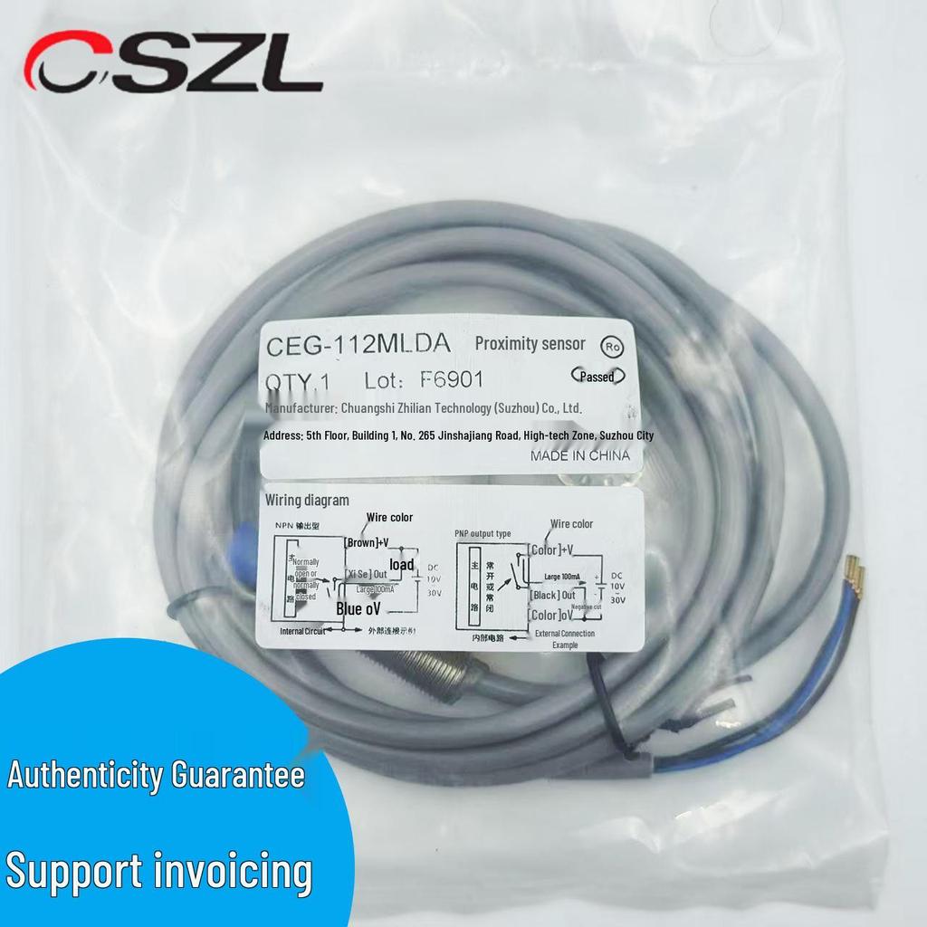 Chuangshi Zhilian M12 Proximity Switch CEG-112MLDA NPN, 10mm Sensing Distance