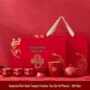 Wedding Ceramic Tea Set Gift