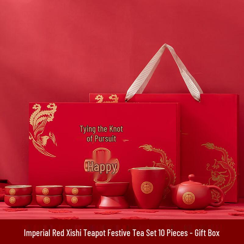 Wedding Ceramic Tea Set Gift