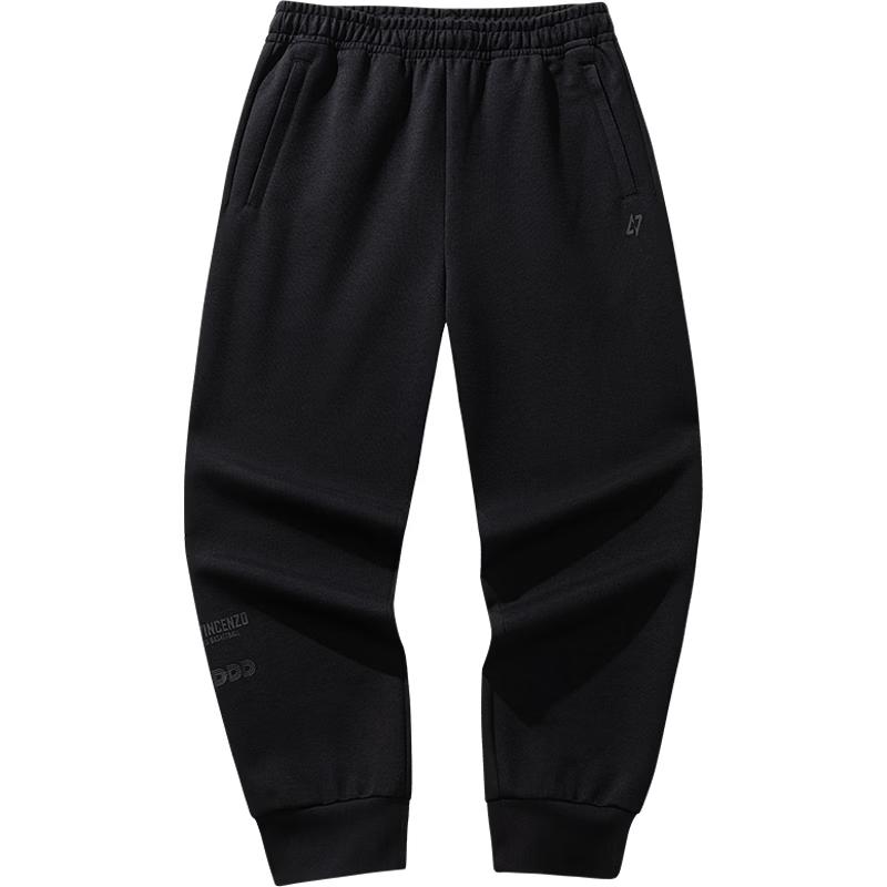 ANTA Men s 6D Basketball Knit Sweatpants L