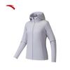 Women's Water-Repellent Hooded Sport Jacket