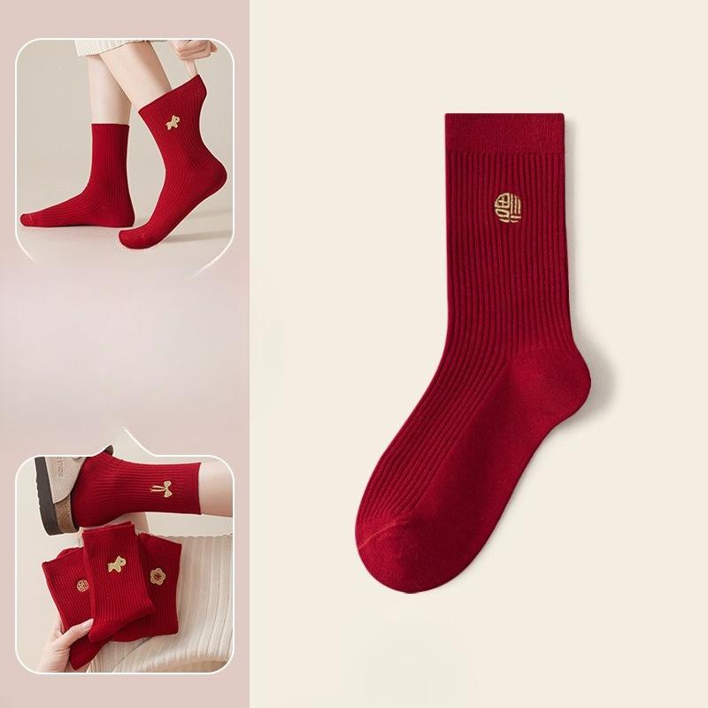 Embroidered Red Socks for Autumn and Winter, Bright Red New Year Warm Mid-calf Women's Socks, Winter Wedding Socks
