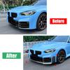 BMW M2 G87 2023+ MP Style Front Splitter & Corner Covers Body Kit Spoiler
