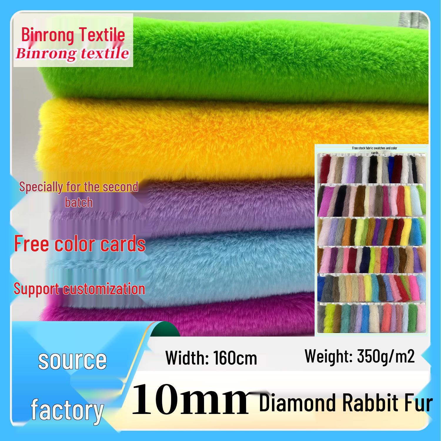 10mm Diamond Jade Rabbit Velvet Plush Fabric - Imitation Fur, Non-Shedding, Medium Rabbit Hair Over 1000 Yards