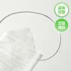 Mixun Centella Asiatica Maskenpackung 1 Blatt