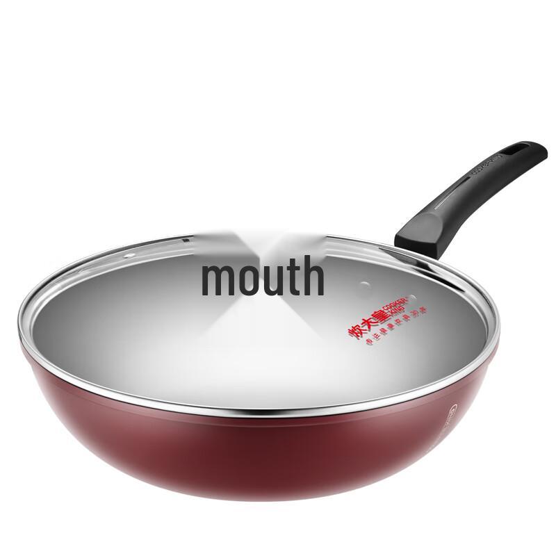 Cooker King Zhuo Wei 30cm Non-stick Aluminum Wok