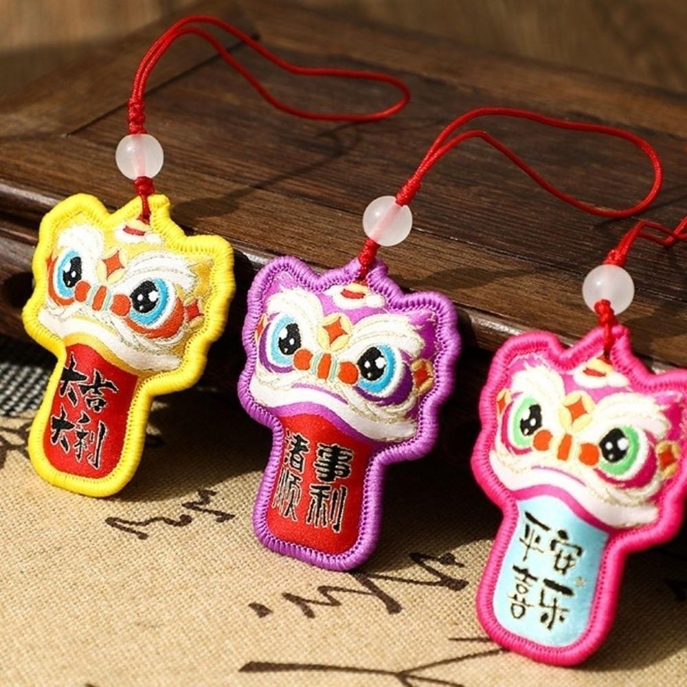 Awakened Lion Lion Dance Embroidered Pendant Brocade Car Hanging Ornaments Festive Accessory