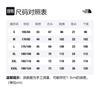 The North Face T Shirt Men's White NF0A875S-FN4