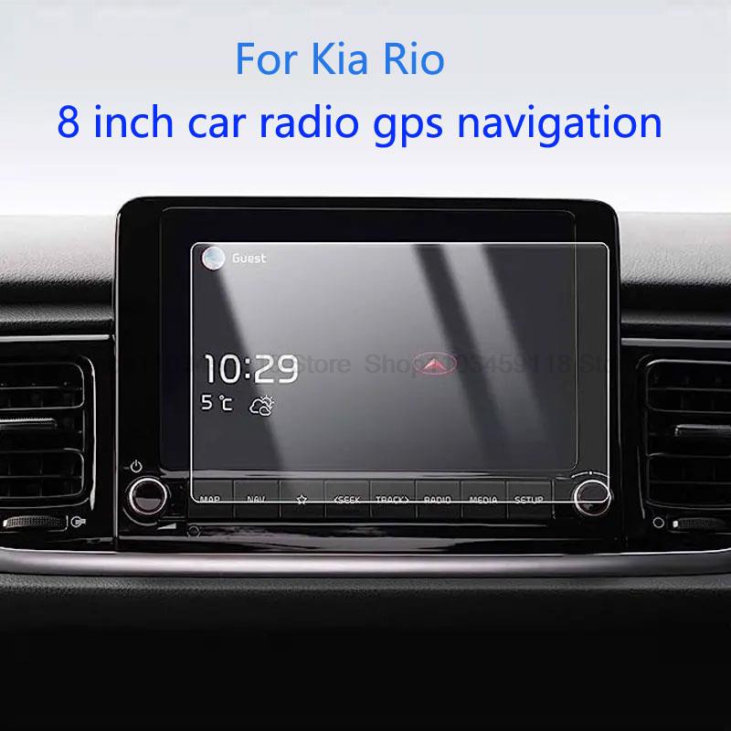 

Tempered glass screen protector For Kia Rio 8 inch car radio gps navigation anti-scratch accessories прозорий