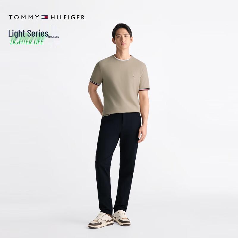Tommy Hilfiger Men's Cooling Stretch Straight-Leg Casual Pants