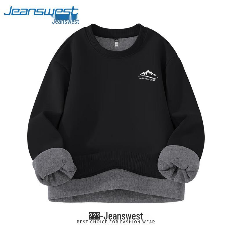 Jeanswest Men's Fleece-Lined Round Neck Sweatshirt