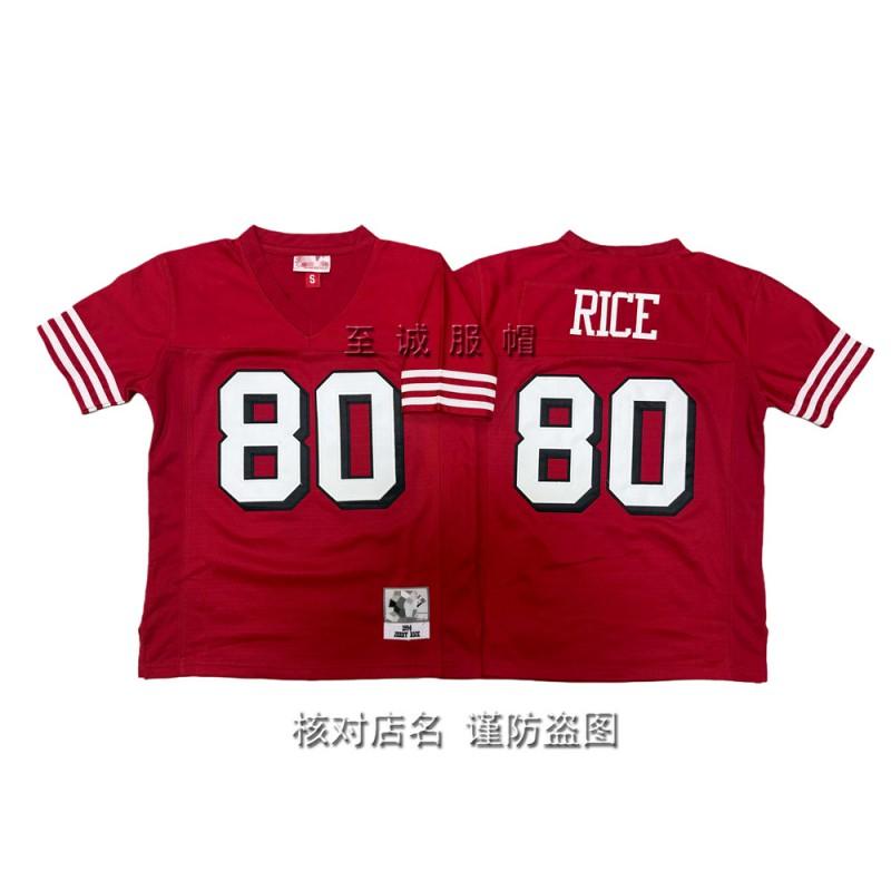 Kids Football Jersey Team Uniform Retro Cotton Blend Training Shirt Boys Fall Winter