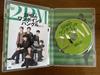 [USED] 2PM One Point Hangul Korean NHK Mook Book DVD