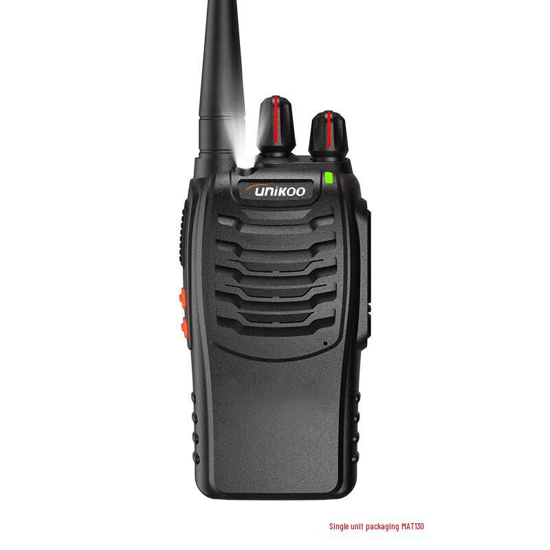 

UNIKOO MAT130 Professional Two-Way Radio (CN version)