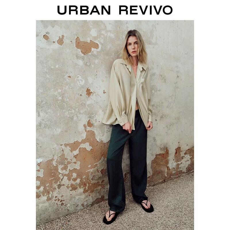 UR2026 Women's Summer V-Neck Loose Shirt with Ribbon Detail UWH260025+