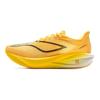 Li Ning Feidian 5 Challenger Tecnologia Ultraleve Absorção de Choque Tênis de Corrida Tênis de Corrida Masculino Amarelo-Manga-Fluorescente ARMV001-23