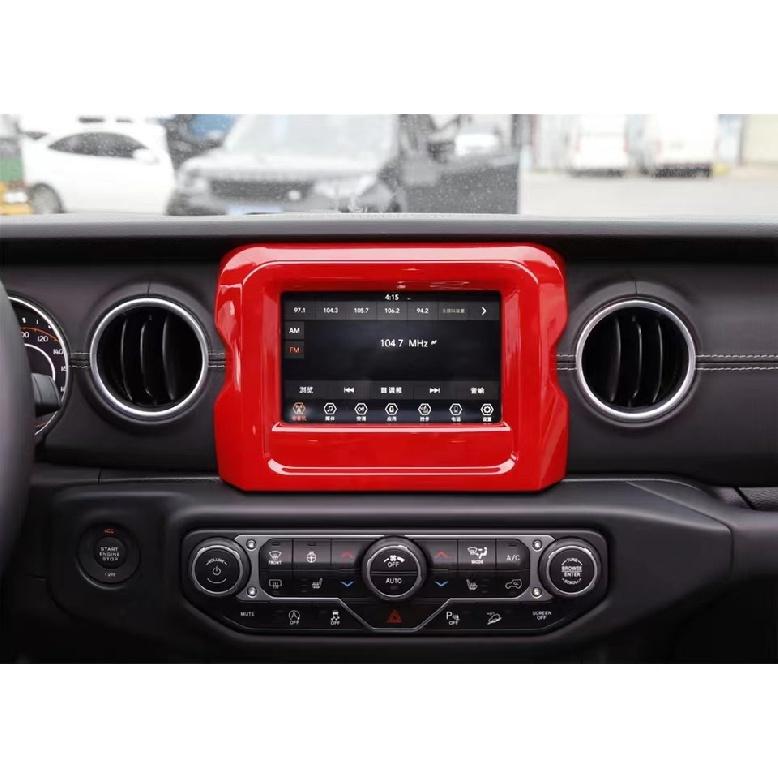 

Applicable18-21ShepherdJLNavigation Frame Dashboard Central Control Panel Cover Change Interior Design Orange-Navigation Frame