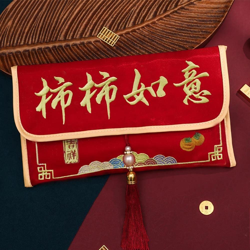 Neuer Stoff Roter Umschlag Rote Farbe Stickerei Geldtasche Mit Quaste Große Kapazität HongBao Frühlingsfest